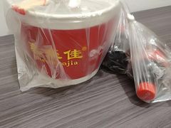 -真豪佳(万达店)