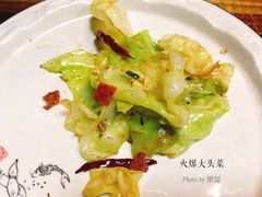 -大成铁板烧•板前(复古餐厅石老人店)