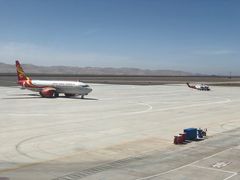 -敦煌莫高国际机场