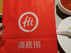 -海底捞火锅(绿洲梦想店)
