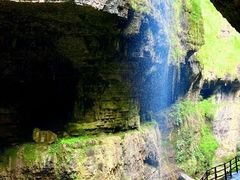 -鹿院坪生态旅游景区