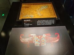 -盘龙城国家考古遗址公园