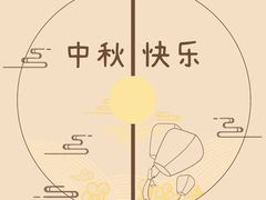 -ME Marvel English 麦迩威英语(万象城校区)