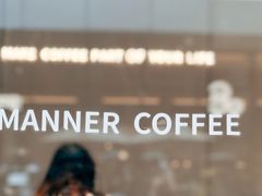 -Manner Coffee(万象食家店)