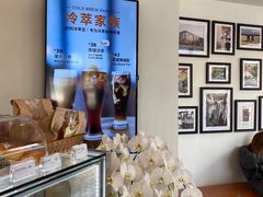 -Peet's Coffee皮爷咖啡(大学路店)