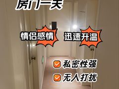 -左右Massage/Spa(长寿路店)