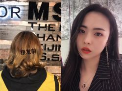 -MS.SALON美发沙龙