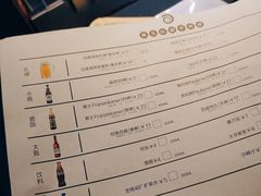 菜单-很久以前羊肉串(云南南路店)