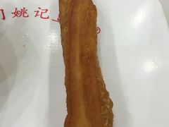 -阊门姚记豆浆(旧学前直营店)