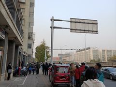 -王老头炒货(天坛东路店)