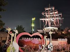 -长鹿旅游休博园