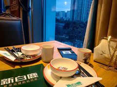 -新白鹿餐厅(城西银泰城店)