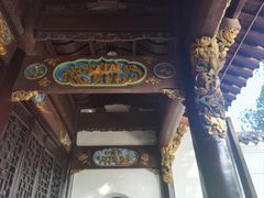 -东坡赤壁风景名胜区