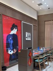 -周生生Chow Sang Sang(苏州中心南区店)