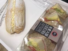 全麦火腿土豆泥三明治-85度C(广州石牌桥店)