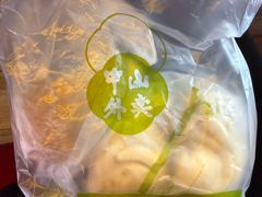 -中山大厦熟食外卖(珠江路店)