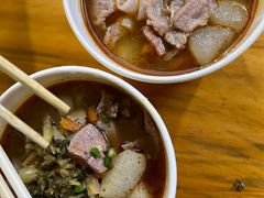 -王记生烫牛杂面馆(兰陵路店)