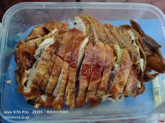 -章云板鸭(评事街店)