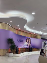 -广州美莱医疗美容医院