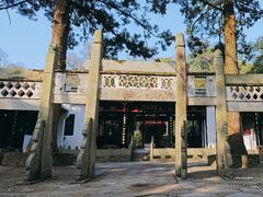 -白鹿洞书院