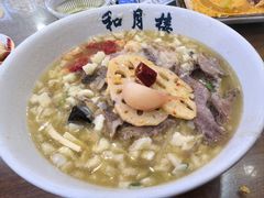 -和月楼牛羊肉泡馍