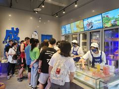 -溪边姑娘·拉丝酸奶水果捞(春熙路店)