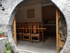 -里外院(宽窄巷子景区店)