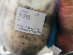 -兰熊鲜奶(西直门凯德mall店)