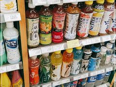 -绿叶子(春秀路店)