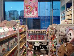 -万达广场(龙湾店)