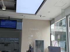 -戴尔电脑授权体验·维修中心(星河world店)