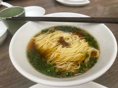 -苏小柳点心·手作小笼包(浦东嘉里城分院)