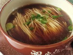 -苏州文旅花间堂·探花府酒店