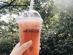 -MAMACHA妈妈茶(岳麓山店)