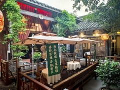 -三只耳火锅(宽窄巷子店)
