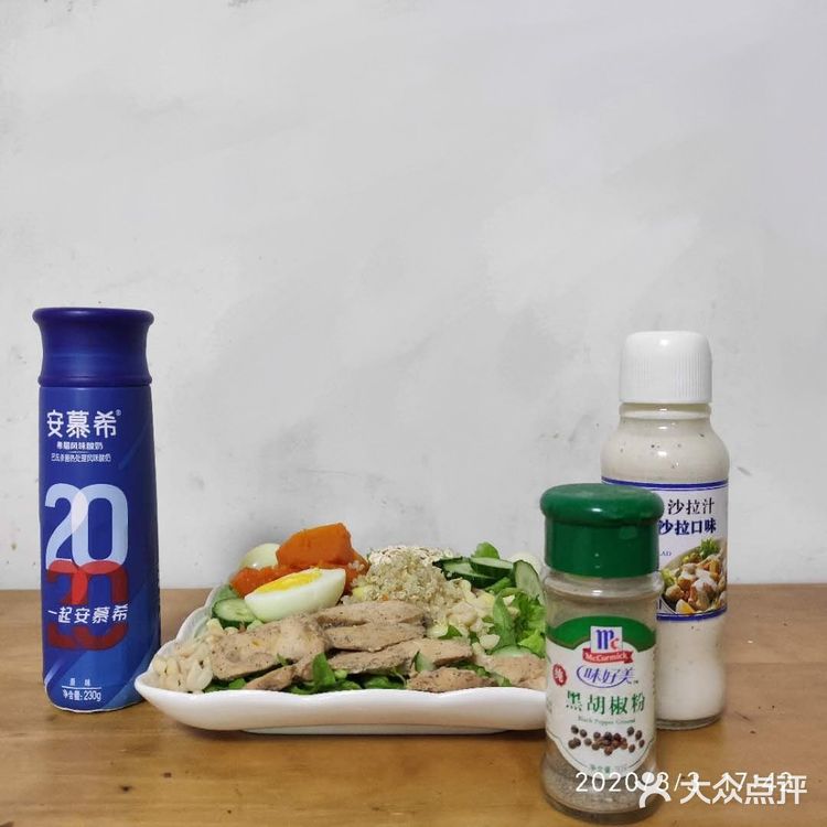 碳水化合物：藜麦 麦片 南瓜