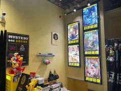 -谜盒子奇幻密室(南屏店)