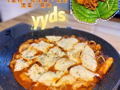 -红辣椒八爪鱼特色韩国料理专门店(远景路旗舰店)