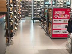 -通程奥特莱斯(华晨店)