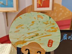 -海底捞火锅(北京西路夜宵主题店)