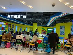 -凯德广场(武胜路店)