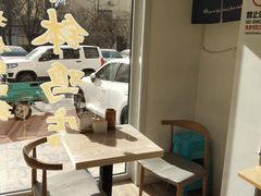 大堂-长颈鹿的口袋钵钵鸡(市南店)