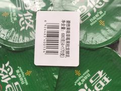 -盒马鲜生(王府广场店)