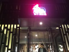 -和彩放题(渔阳店)