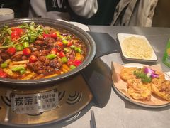 -炭亲干锅·虾蟹蛙(奥体天虹店)