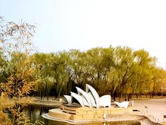-北京世界公园
