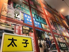 -小龍鳳·港式海鲜打边炉(沙湖路店)