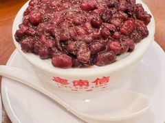 -南信牛奶甜品专家