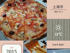 android_upload_pic-玛尚诺Pizza&Bar(长泰广场店)