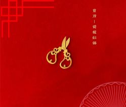 点击看大图 -Cindy Jewelry·钻戒·彩色宝石